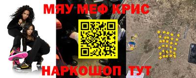 COCAINE Беслан