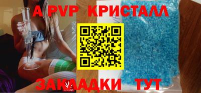 MDMA Premium VHQ Берёзовский