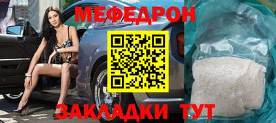 MDMA Premium VHQ Берёзовский