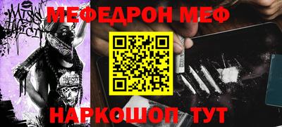 гашиш Иваново
