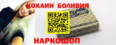MDMA Premium VHQ Берёзовский