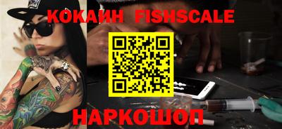 MDMA Premium VHQ Берёзовский