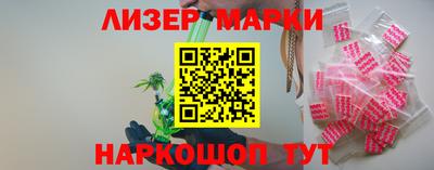 MDMA Premium VHQ Берёзовский