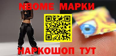 MDMA Premium VHQ Берёзовский