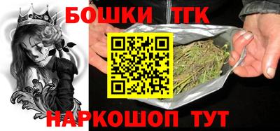 MDMA Premium VHQ Берёзовский