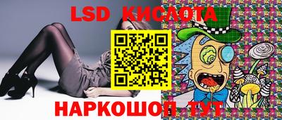COCAINE Беслан