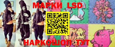 MDMA Premium VHQ Берёзовский