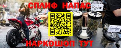 MDMA Premium VHQ Берёзовский