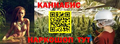 COCAINE Беслан