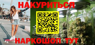 COCAINE Беслан