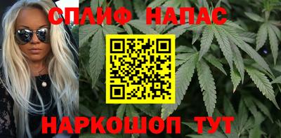 MESCALINE Бийск