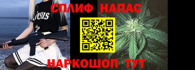 MDMA Premium VHQ Берёзовский