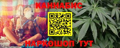 COCAINE Беслан
