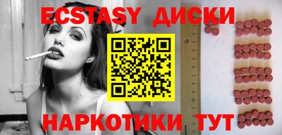 COCAINE Беслан