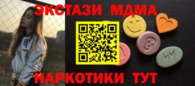 COCAINE Беслан