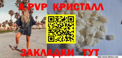 MDMA Premium VHQ Берёзовский