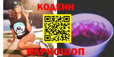 MDMA Premium VHQ Берёзовский