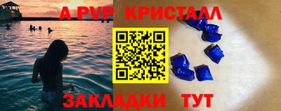 MDMA Premium VHQ Берёзовский