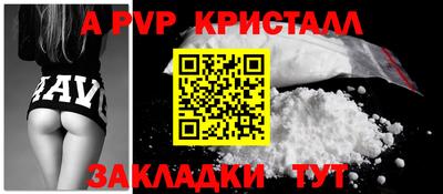 COCAINE Беслан