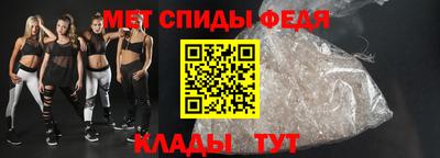 COCAINE Беслан