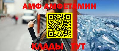 MDMA Premium VHQ Берёзовский