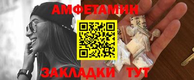 MESCALINE Бийск