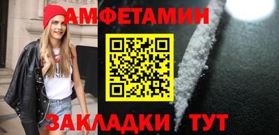 COCAINE Беслан