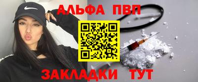 MDMA Premium VHQ Берёзовский