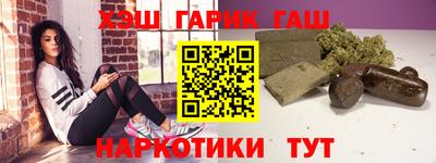 COCAINE Беслан