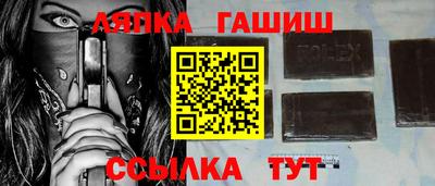 COCAINE Беслан