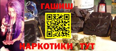 MDMA Premium VHQ Берёзовский