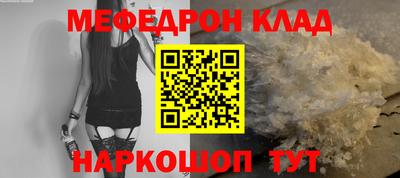MDMA Premium VHQ Берёзовский