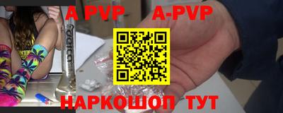 COCAINE Беслан